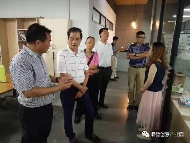 原格力董事长朱江洪先生到访德腾工业设计