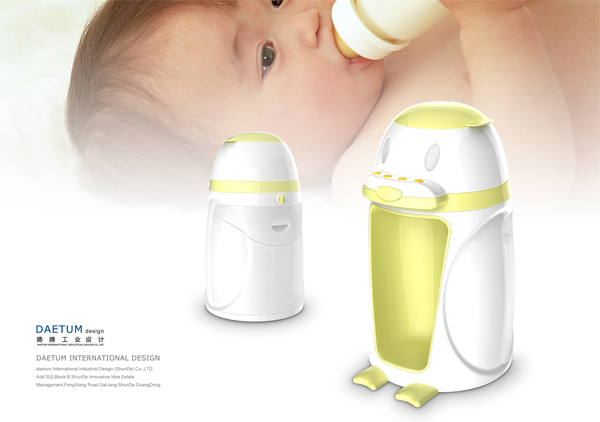 婴儿冲奶机外观设计